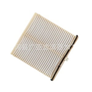 ไส้กรองอากาศในห้องโดยสาร D09W-61-J6X สำหรับรถยนต์มาสด้า CX-3 2.0L รุ่นนำเข้า - Product Image 1