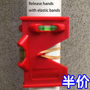 Plastic Angle Gauge Spirit <b>Level</b> With Tube For Diy Projects And Construction Use - Product Image 5