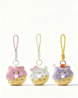 Porte-clés en peluche chat mignon en forme de beignet, pendentif chaton en peluche super doux, 0-10 cm, breloque de sac unisexe, anniversaire, fête