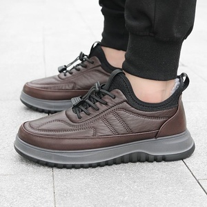 Chaussures décontractées pour hommes à semelle épaisse et légère, résistantes à l'usure et antidérapantes, pour l'automne et l'hiver - Product Image 4