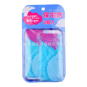 Paquete de hielo Yi Shun de 18,5x12,5 cm, compresa refrescante duradera para lonchera y botella - Product Image 1