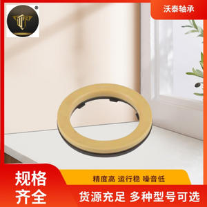 Rodamiento de Goma Superior para Amortiguador F226885 Suministrado por el Fabricante para Soportes de Suspensión - Product Image 3