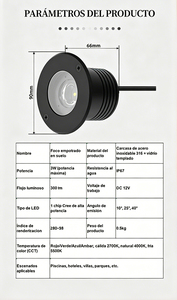 ไฟใต้ดินแบบฝังพื้น INGROUND-50 ชิป LED นำเข้า 3W 300Lm IP67 DC12V สำหรับสระว่ายน้ำ พื้นระเบียง  รับสั่งซื้อจำนวนมาก MOQ ต่ำ ปรับแต่งได้ - Product Image 2