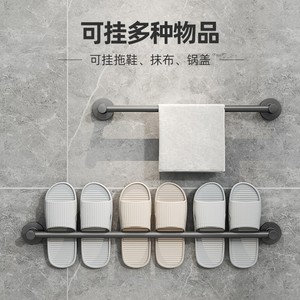 Estante para zapatillas de baño, 30 cm, gris plomizo, sin necesidad de perforar, estante organizador montado en la pared para almacenamiento en cocina y baño - Product Image 3