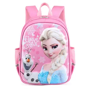 Школьный портфель принцессы Aisha Анны с логотипом на заказ, школьный рюкзак с мультяшным рисунком, повседневная школьная сумка для книг для детей