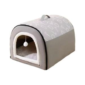 Cama grande para perros y gatos al aire libre durante todo el año con cojín de dibujos animados lavable desmontable, carcasa de estilo de casa, accesorio de calidez de invierno - Product Image 3