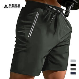 Pantalones Cortos Deportivos de Verano para Hombre Dazze, Cintura Elástica, Poliéster, Negro, Gris, Azul Marino, Corte Holgado Informal, para Entrenamiento, Gimnasio - Product Image 3