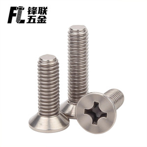 Tornillos de Cabeza Plana Phillips de Titanio Puro Fenglian M2 M10 Grado A, Resistentes a la Corrosión, Ligeros, Estándar - Product Image 3
