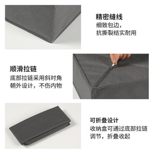 Organizador de ropa plegable estilo cajón con cremallera inferior para almacenamiento de ropa interior, rectangular, de color sólido y apilable. - Product Image 4