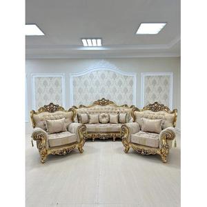 Ensemble de canapés cinq places en teck massif, finition or antique, avec sculptures artisanales, assise moelleuse et style traditionnel élégant - Product Image 3