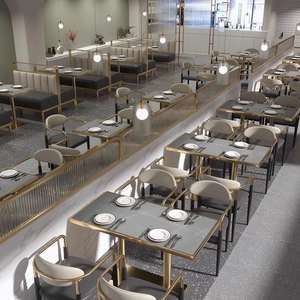 Set da pranzo di lusso leggero realizzati in fabbrica a buon mercato e durevole in legno in metallo sedie da caffè tavoli in vendita - Product Image 1