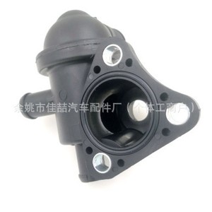 Cubierta de Termostato Automotriz HX-CF0830 25611-02502 2561102566 25650-02501 para Reemplazo y Reparación de Vehículos Modernos - Product Image 5