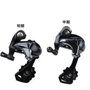 Grupo <span class=keywords><strong>Shimano</strong></span> 4700, 2x10 Velocidades, 170 mm, 172.5 mm, 50-34T, 52-36T, Bielas HG500, Cadena 10S CS 4601, Cambio Trasero RD SS GS 4700, Juego de Carretera - Product Image 4