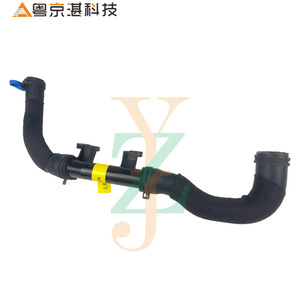 Manguera de Refrigerante Land Rover LR184616, Pieza de Repuesto de Calidad Original para Modelos Velar, Tubería de Agua de Plástico - Product Image 1