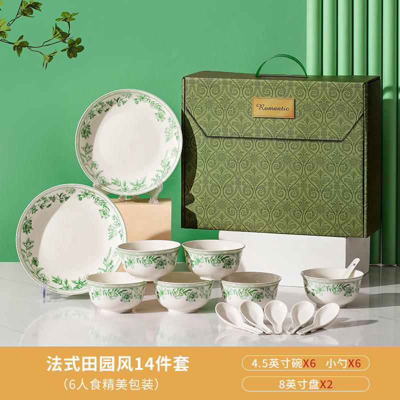 6ชาม6ช้อน2จาน