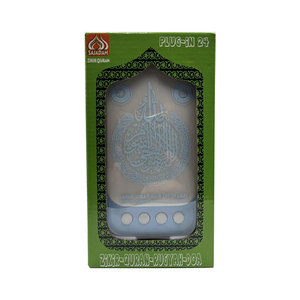 Jouet éducatif en langue arabe Zk90A, cadeau familial musulman, Zikir Ruqyah, apprendre le <span class=keywords><strong>Coran</strong></span>, lampe avec prise UK, haut-parleur, lecteur <span class=keywords><strong>Coran</strong></span> - Product Image 3