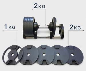 Weight Adjustable Dumbbell <strong>20kg</strong> <strong>Dumbells</strong> <strong>Set</strong> - Product Image 5