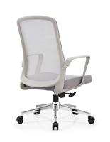 Chaise de bureau ergonomique moderne à dossier haut, appui-tête réglable, support lombaire, coussin en éponge, base en aluminium, réglable pour la maison/le bureau