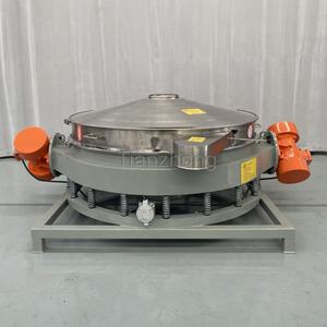 बड़ी क्षमता औद्योगिक सिफ्टर्स पाउडर प्रत्यक्ष निर्वहन कंपन स्क्रीन पृथक्करण उपकरण - Product Image 2