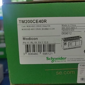 Neuf et original TSXCPP110 TSXCPP110C TSXCPP202 Prix compétitif - Product Image 3