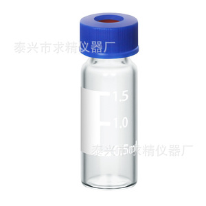 Seeking Excellence 1.5/2ml Glass Sample Vials Screw Cap For Liquid Gas Chromatography Headspace Analysis - Product Image 2