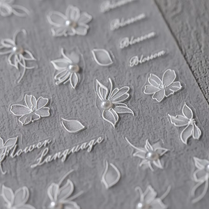 Autocollants pour ongles 5D avec fleurs et papillons blancs, autocollants pour ongles scintillants avec perles, autocollants auto-adhésifs scintillants avec fleurs blanches - Product Image 2