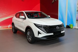 <span class=keywords><strong>Prix</strong></span> de gros pour Nissan <span class=keywords><strong>Qashqai</strong></span> d'<span class=keywords><strong>occasion</strong></span> 2024 2.0L CVT Volant à gauche Caméra arrière Version haut de gamme Voiture d'<span class=keywords><strong>occasion</strong></span> à vendre - Product Image 6