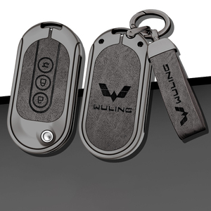 Funda Protectora Plegable de Aleación de Zinc y Cuero para Llave de Coche <span class=keywords><strong>Wu</strong></span> Ling Hong Guang MINI Gameboy, Accesorios para Llavero sin Llave - Product Image 1