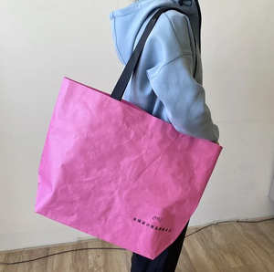 Happy Jack Borse Shopper Ecologiche Impermeabili in Tessuto PP - Product Image 5