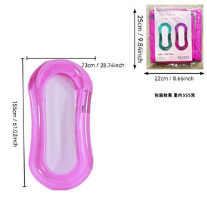 Lit flottant gonflable Xiaolu avec filet pour adultes, chaise longue flottante pour la plage et la piscine - Product Image 2