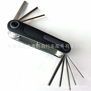 Kit de Herramientas para Reparación de Bicicletas LB-048M, Juego de Llaves Hexagonales de 1.5mm, 2mm, 2.5mm, 3mm, 4mm, 5mm, 6mm y 8mm para Mantenimiento de Bicicletas de Montaña - Product Image 2