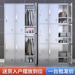 Stainless Steel <b>Locker</b> 6 Doors 2 Layers Moisture Proof <b>Storage</b> Cabinet For Workshop Bathroom Staff Dormitory - Product Image 4