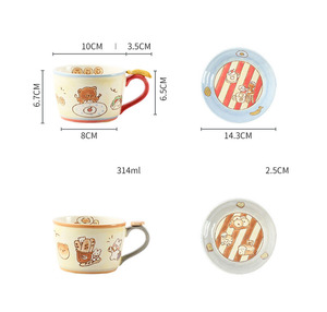 Juego de taza de café y platillo de cerámica de oso exquisito, taza de agua de regalo de dibujos animados con corazón de niña - Product Image 3