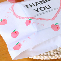 Sac cadeau fourre-tout en PE-BD réutilisable et écologique Sac à provisions en plastique à gousset de fond imprimé avec logo personnalisé avec poignée