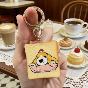 Cute Toast Shape PVC Keychain Cartoon Pet <b>Cat</b> Dog Print Wood Key Ring Bag Charm Custom Animal Key Holder for <b>Gift</b> Souvenir - Product Image 5