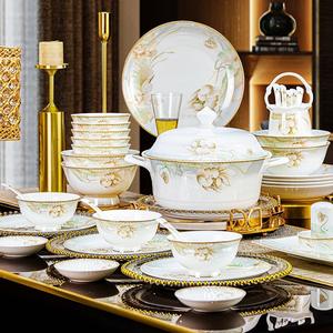 Service de table en porcelaine fine 62 pièces, motif doré de luxe, assiettes, bols, vaisselle florale, compatible micro-ondes et lave-vaisselle - Product Image 6