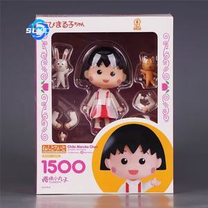<span class=keywords><strong>Chibi</strong></span> <span class=keywords><strong>Maruko</strong></span> <span class=keywords><strong>Chan</strong></span> 1500 nendoroided รูปหน้าสลับเคลื่อนย้ายได้โมเดลอะนิเมะสะสมในกล่อง - Product Image 4