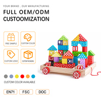 Jouet à tirer Alphabet en blocs de construction durables pour tout-petits, aide à la marche Montessori, cadeau, logo personnalisé OEM ANNA & BECK 3+