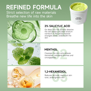 ครีมสมุนไพรรักษา<span class=keywords><strong>สิว</strong></span> OEM ODM ขนาด 1000 กรัม สูตรกรดซาลิไซลิก สำหรับ<span class=keywords><strong>รักษา</strong></span><span class=keywords><strong>สิว</strong></span> รอยแผลเป็น ควบคุมความมัน - Product Image 4