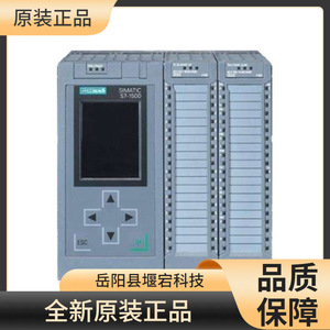 โมดูลอินพุตแบบอนาล็อก Siemens S7-1500 6ES7531-7NF00-0AB0 16 I/O IP20 24V DC - Product Image 3