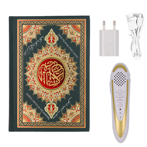 <span class=keywords><strong>Stylo</strong></span> de lecture du <span class=keywords><strong>Coran</strong></span> K M9, boîte en carton, ensemble de stylos de lecture du <span class=keywords><strong>Coran</strong></span>, machine d'apprentissage intelligente <span class=keywords><strong>avec</strong></span> petit livre du <span class=keywords><strong>Coran</strong></span> - Product Image 5