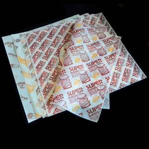 Papier d'emballage pour sandwichs en papier ciré personnalisé imprimé en flexographie recyclable, résistant à la graisse, pour la restauration rapide, les hot-dogs - Product Image 2