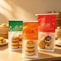Sac à pain vertical avec fenêtre transparente pour boulangerie, sac à pain de qualité alimentaire résistant à la graisse pour pain, pâtisserie et collations