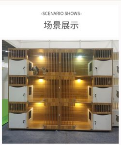 MT Medical 2024 Nouveautés Cage pour chat en bois massif 17mm épaissie et résistante pour animalerie Meuble multifonctionnel pour chat Cages pour animaux de compagnie - Product Image 2