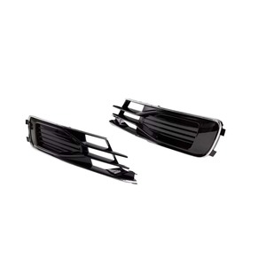 Bezel de phare antibrouillard pour Audi A6C8 16-18 4G0807647AD 4G0807648AD Couvercle de garniture en plastique côté gauche et droit - Product Image 2