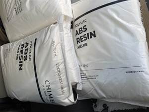[HOSOME] Resina de Plástico ABS/Acrilonitrilo Butadieno Estireno (Terpolímero) para Maquinaria CAS 9003-56-9 - Product Image 4