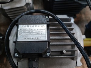 380V 220V 50/60Hz ventilateurs à flux axial moteurs à courant alternatif dispositif de Ventilation d'échappement agricole pour les machines d'aération de l'aquaculture conçues pour l'utilisation agricole - Product Image 6