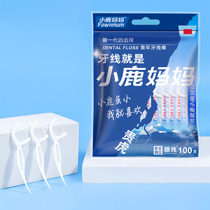 ไม้จิ้มฟันทำความสะอาดฟันแบบใช้แล้วทิ้งที่มี100ห่อเดี่ยวไหมขัดฟันแบบพลาสติก - Product Image 6