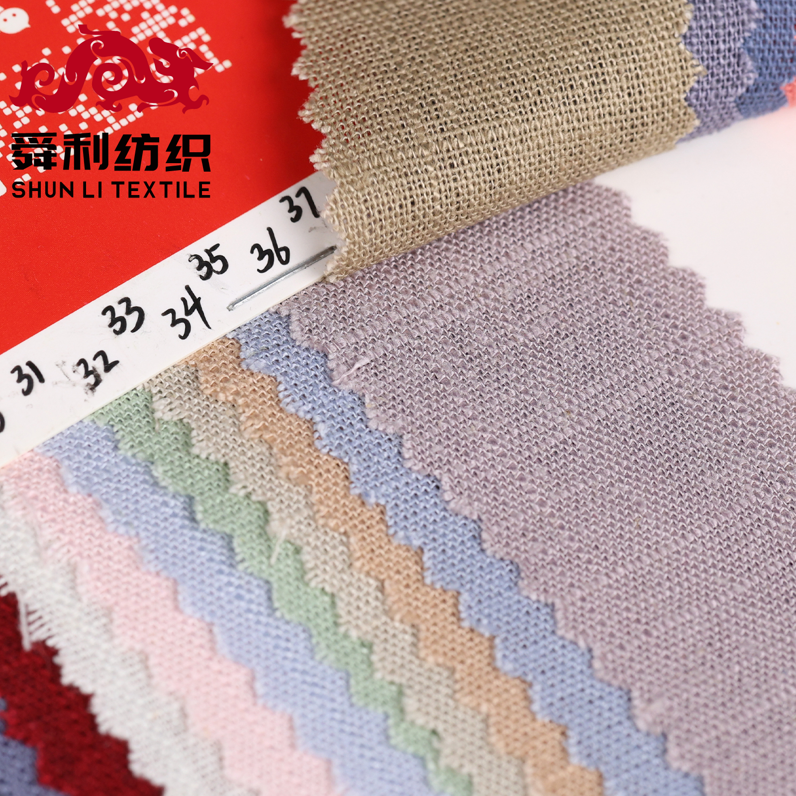 Viscose Linen Blend Eco-Friendly Organic Dyed Woven Plain Fabric for Clothing Garments T-shirt Home Textile