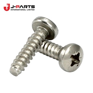 Tornillo de Roscado para Nissan URVAN E25 2001-2012 ZD30 Diésel OE 73220B 73220B - Product Image 1